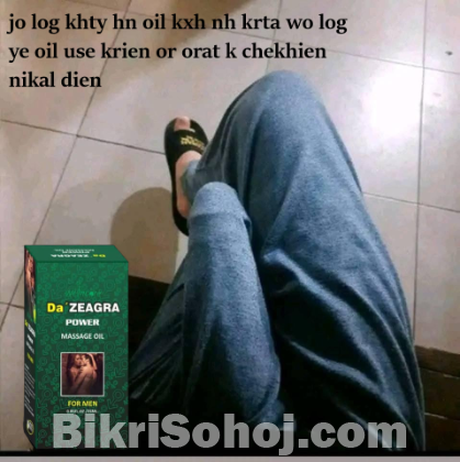 Offer Da Zeagra Power For Sale Oil Price In Pakistan